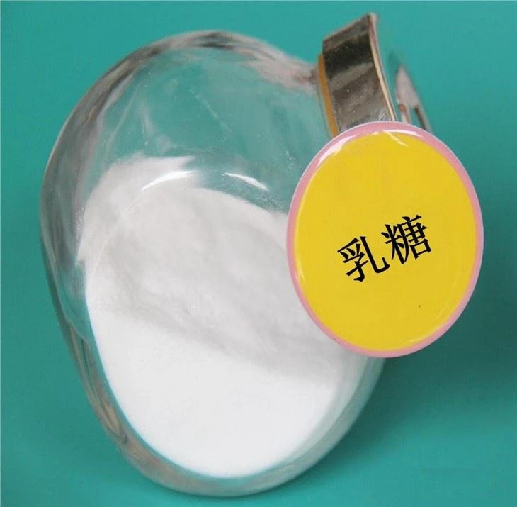 Nutritive Sweetener Lactose Powder